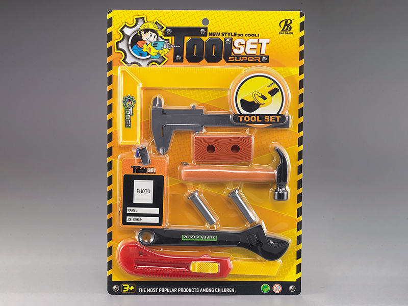 Tools Set