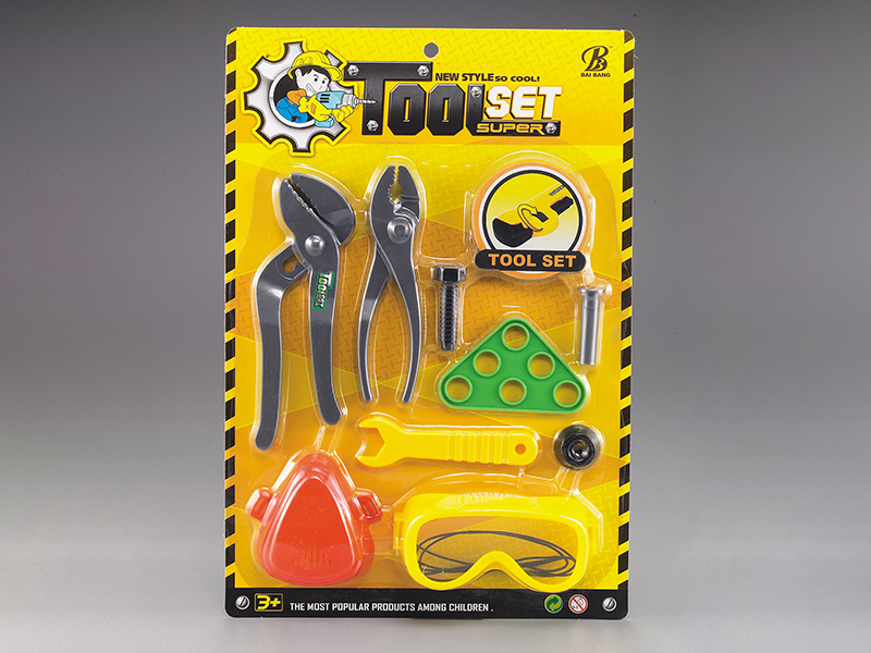 Tools Set