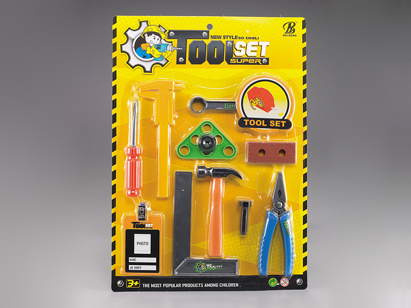 Tools Set