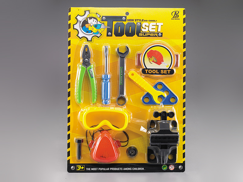 Tools Set