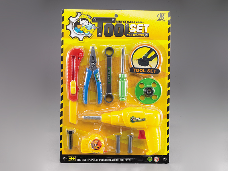 Tools Set