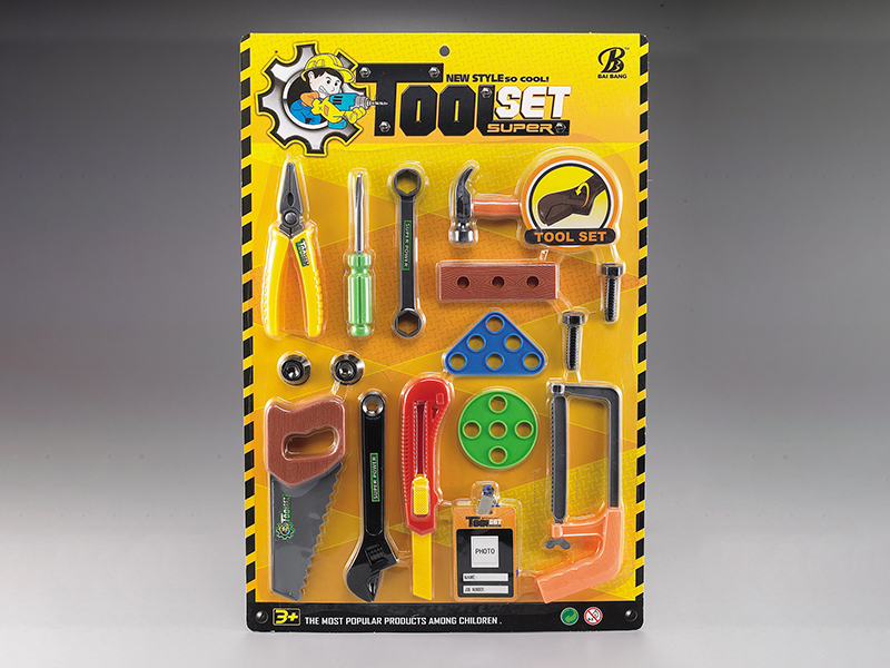 Tools Set