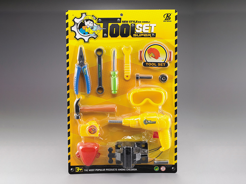 Tools Set