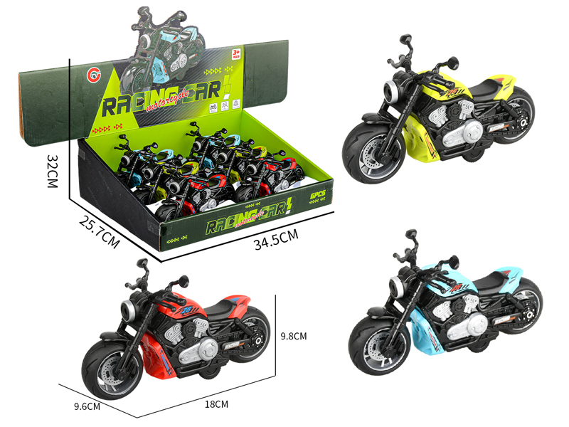 Medium Friction Motorcycle Racing Car（6PCS ）