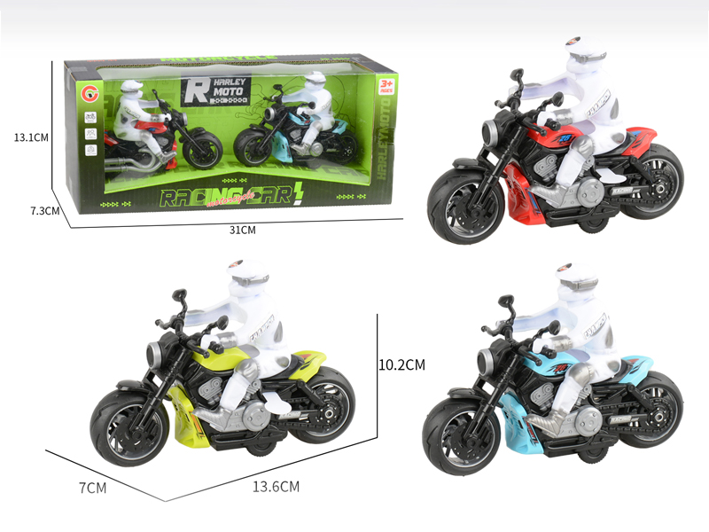 2PCS Small Pull Back Motorcycle Racing Car