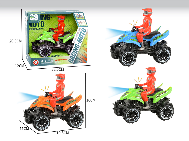 Large Friction Carrying People Beach Motorcycle With Light And Sound