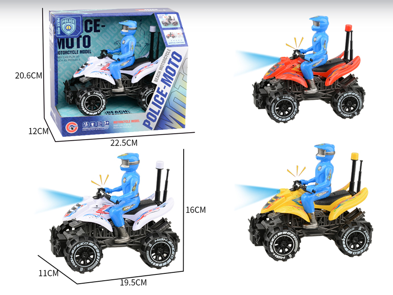 Large Friction Carrying People Beach Motorcycle With Light And Sound