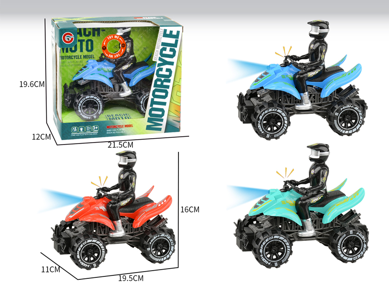 Large Friction Carrying People Beach Motorcycle With Light And Sound