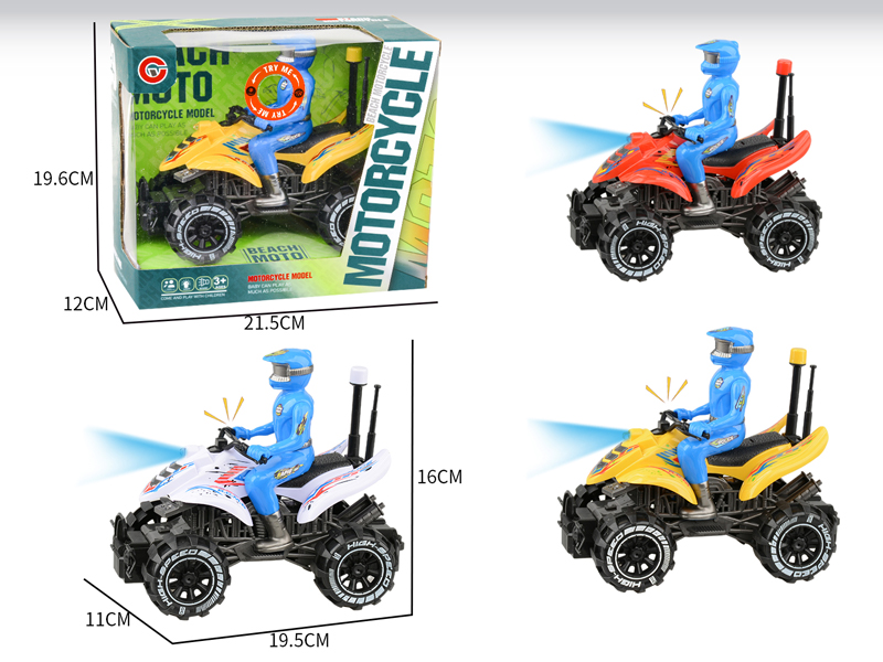 Large Friction Carrying People Beach Motorcycle With Light And Sound