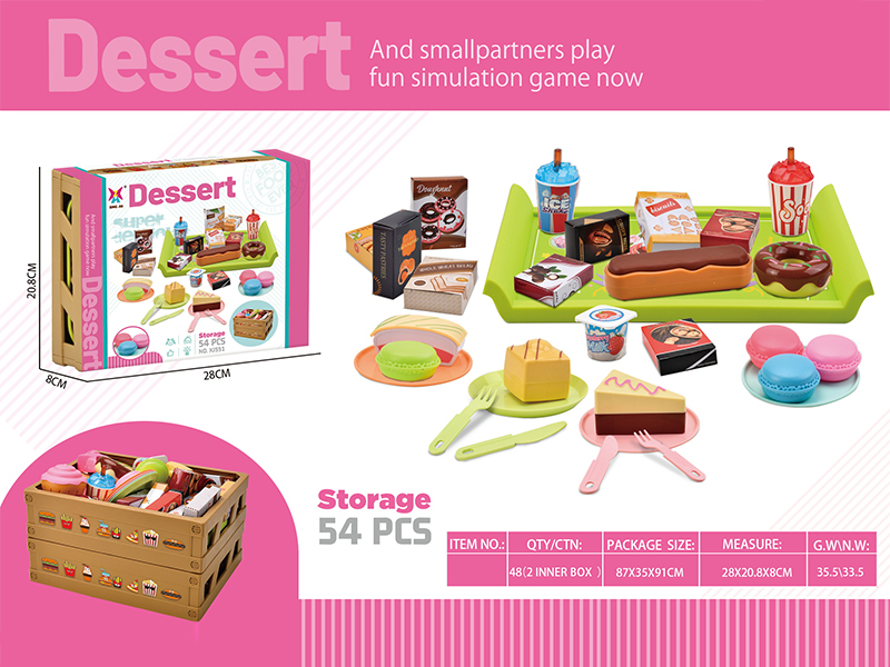 54PCS Square Basket Dessert