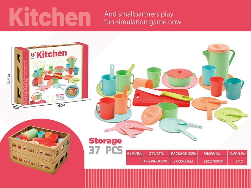 37PCS Square Basket Kettle