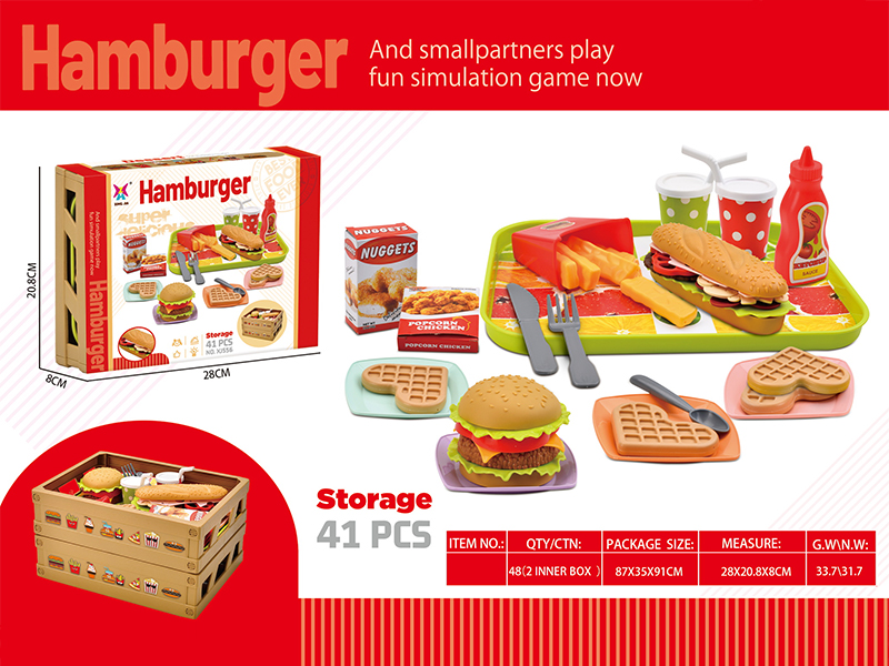 41PCS Square Basket Hamburg