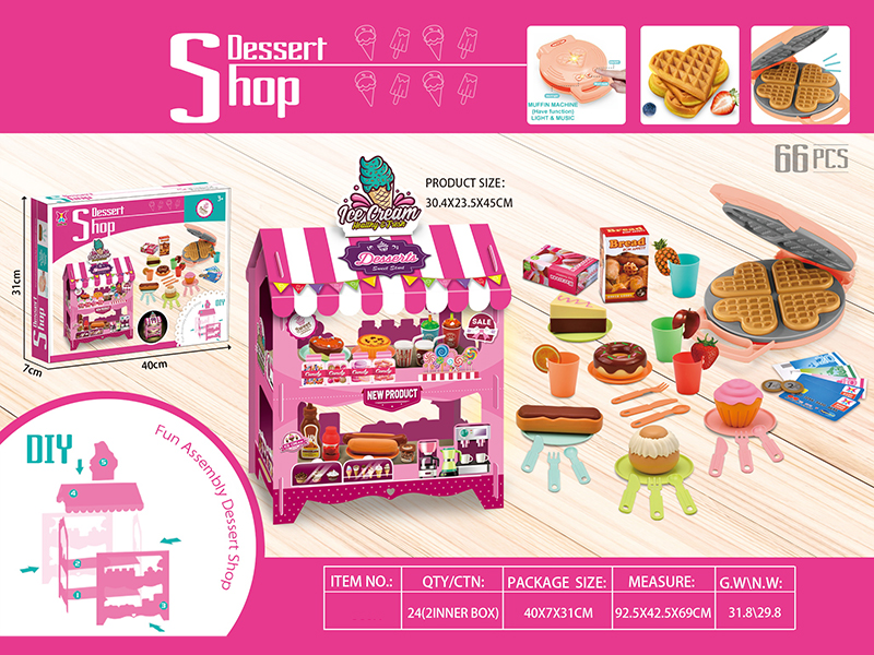 66PCS Baking Dessert Ice Cream House