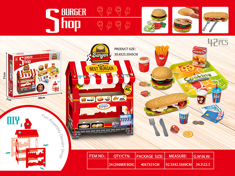 42PCS Hamburg House