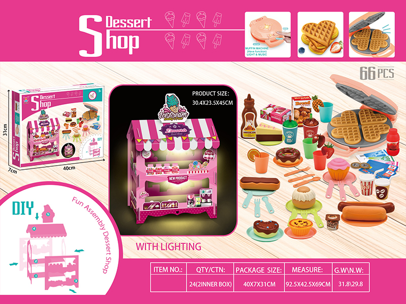 66PCS Baking Dessert Ice Cream House  With Light