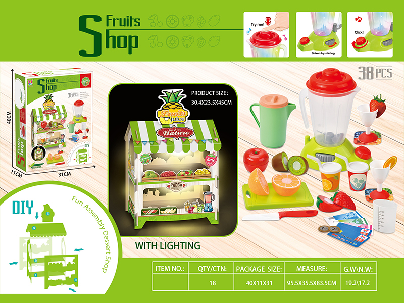 38PCS Juicer Fruit House  With Light