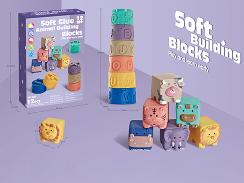 Soft Plastic Building Blocks