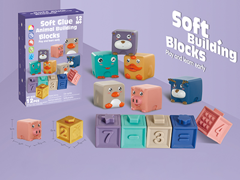 Soft Plastic Animal Building Blocks