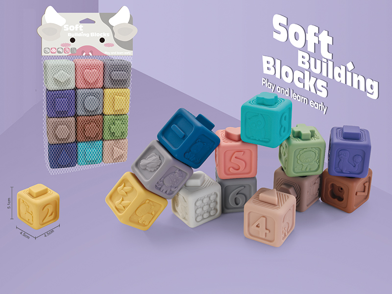 Soft Plastic Building Blocks