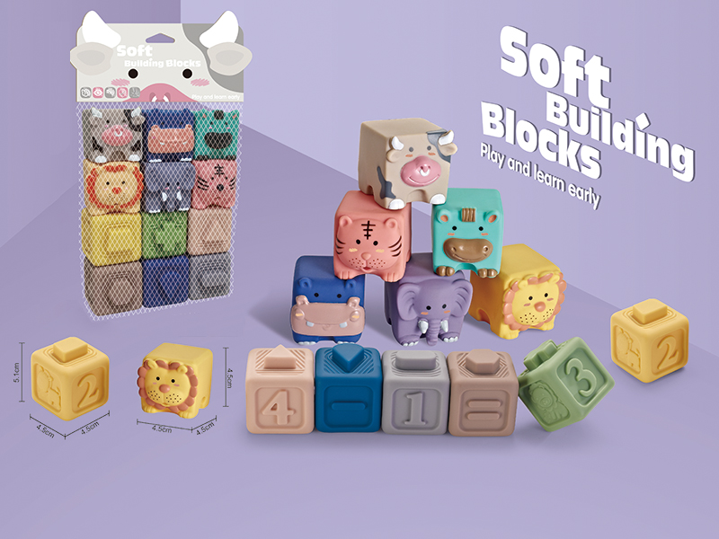 Soft Plastic Animal Building Blocks
