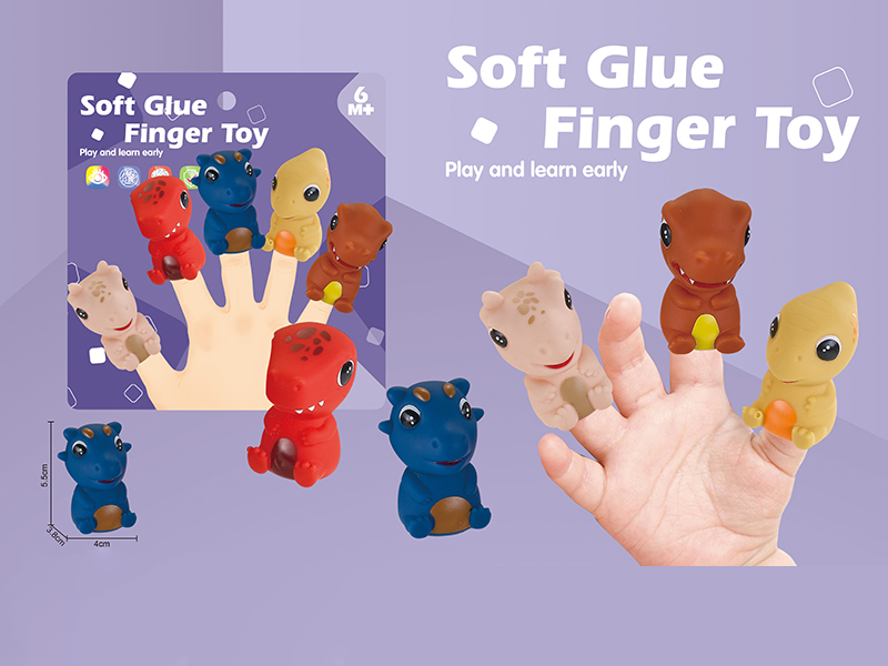 Soft Glue Finger Toy
