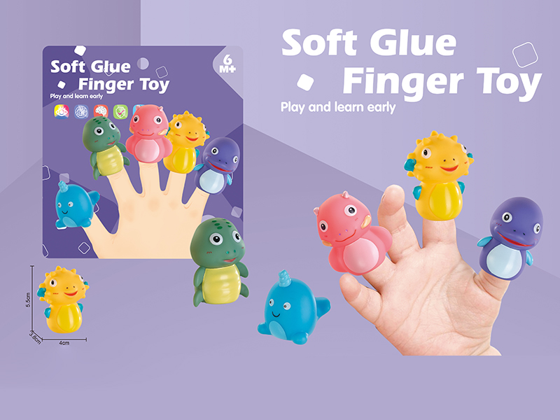 Soft Glue Finger Toy