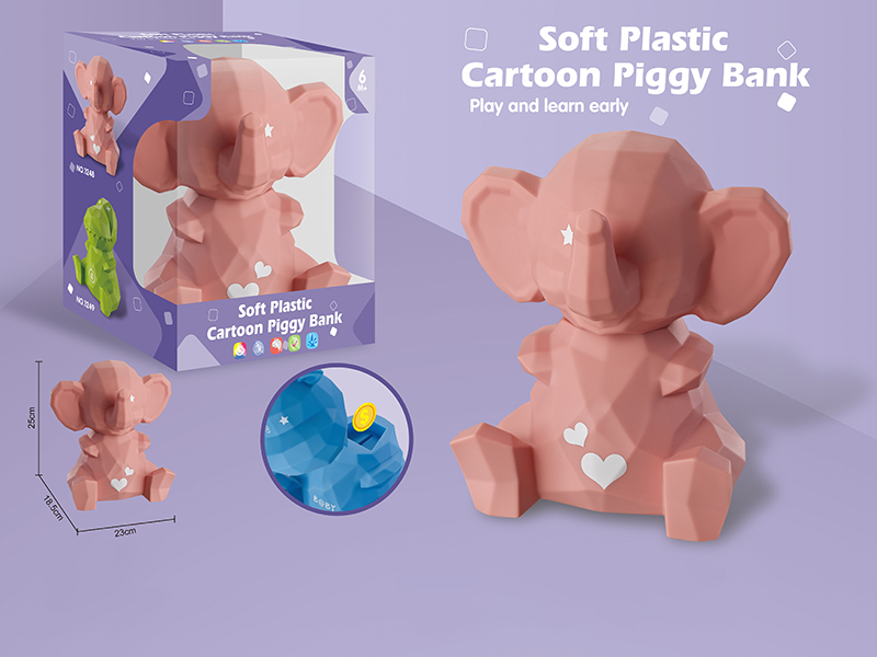 Soft Plastic Cartoon Elephant Piggy Bank