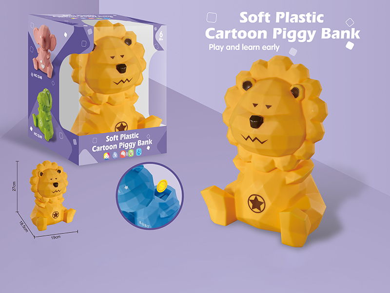 Soft Plastic Cartoon Lion Piggy Bank