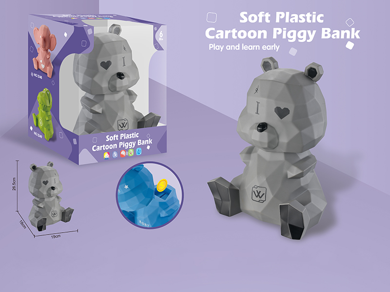 Soft Plastic Cartoon Bear Piggy Bank