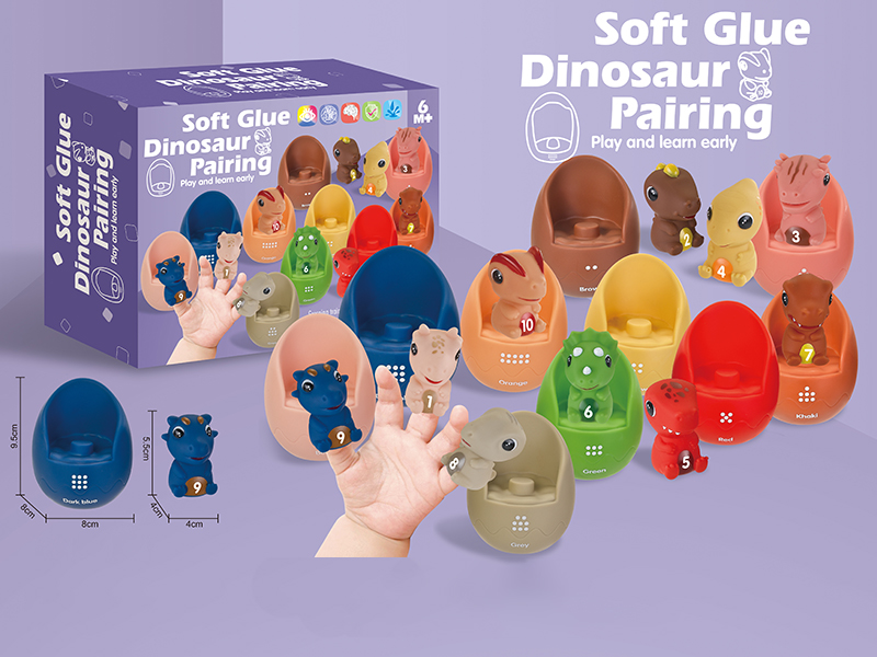 Soft Glue Dinosaur Eggs Pairing Toy