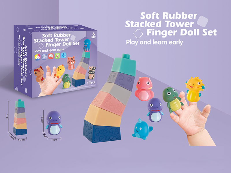 Soft Plastic Stacked Tower + Finger Doll Set