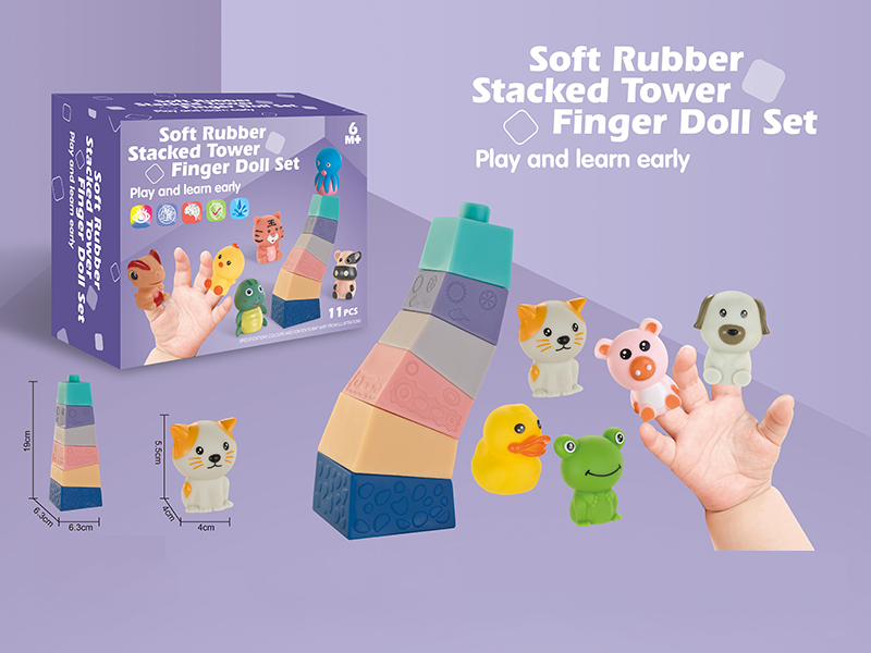 Soft Plastic Stacked Tower + Finger Doll Set