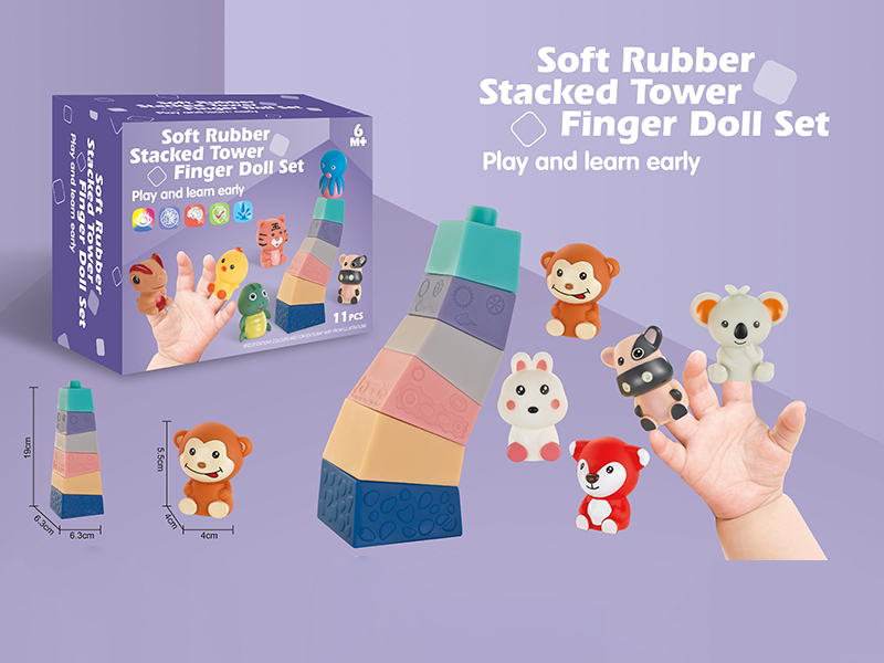 Soft Plastic Stacked Tower + Finger Doll Set