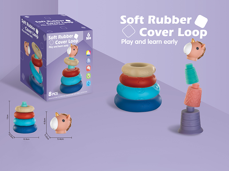 Soft Plastic Ring Toss Game