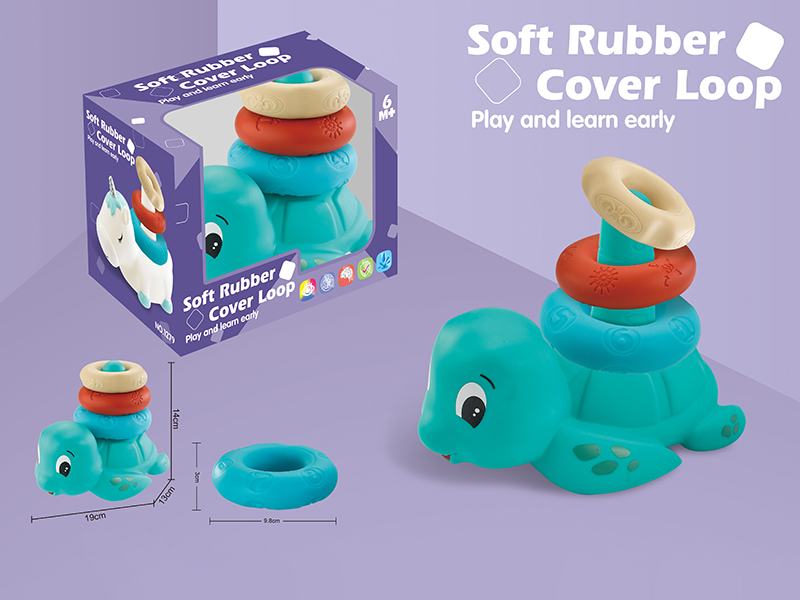 Soft Plastic Turtle Ring Toss Game