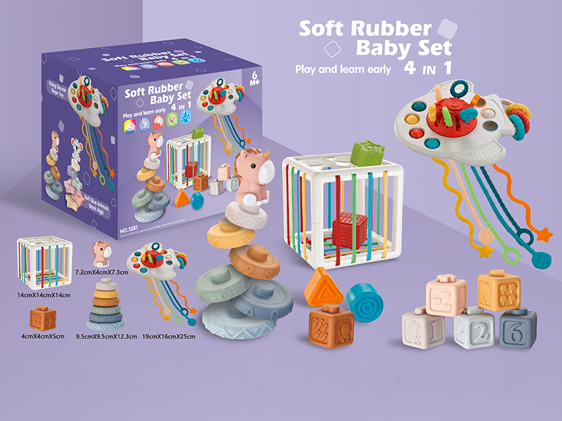 Soft Plastic Baby Set 4 In 1