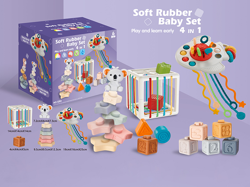Soft Plastic Baby Set 4 In 1