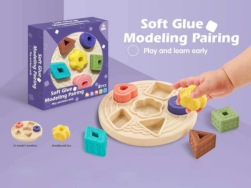 Soft Glue Modeling Pairing Toy