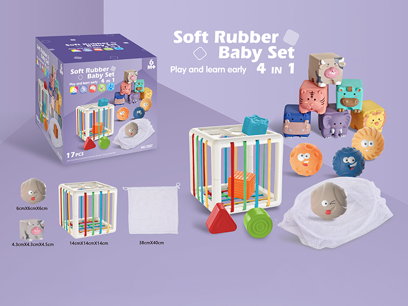 Soft Glue Baby Set 4 In 1