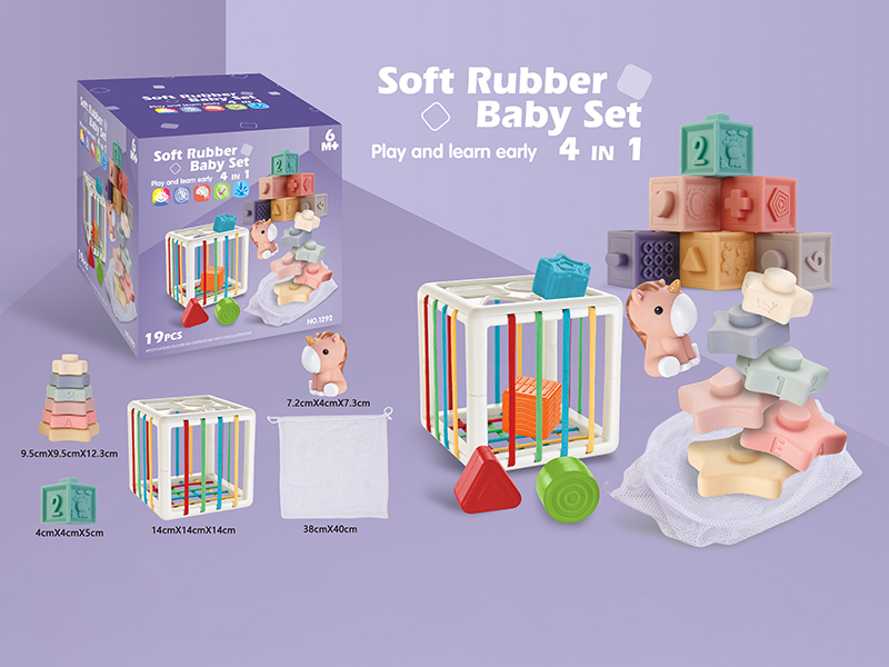 Soft Glue Baby Set 4 In 1