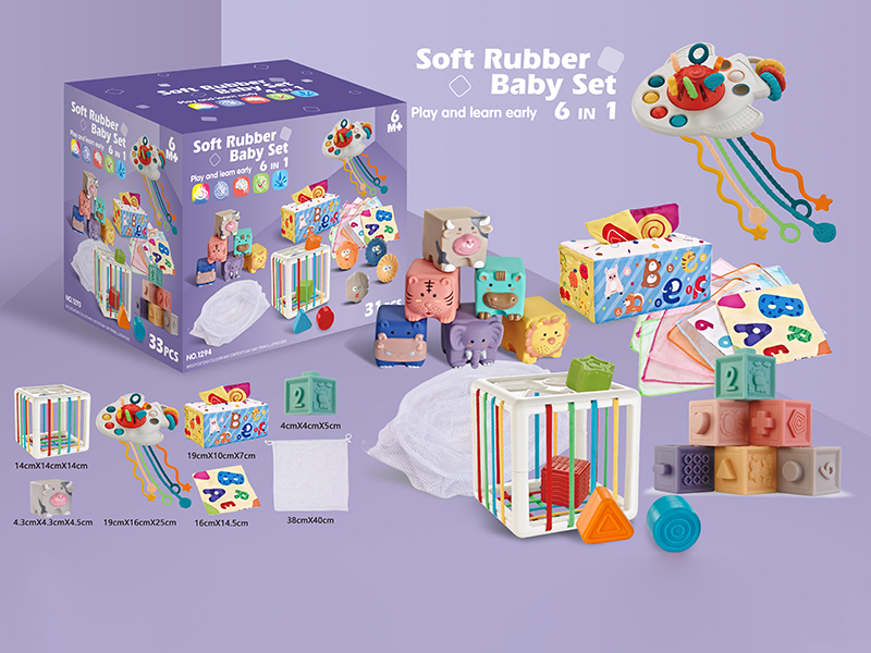 Soft Glue Baby Set 6 In 1