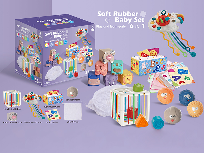 Soft Glue Baby Set 6 In 1