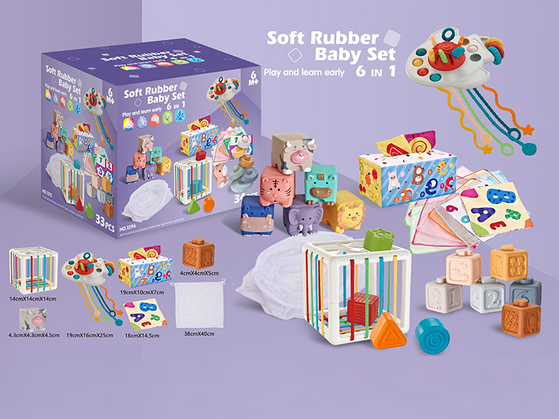Soft Glue Baby Set 6 In 1