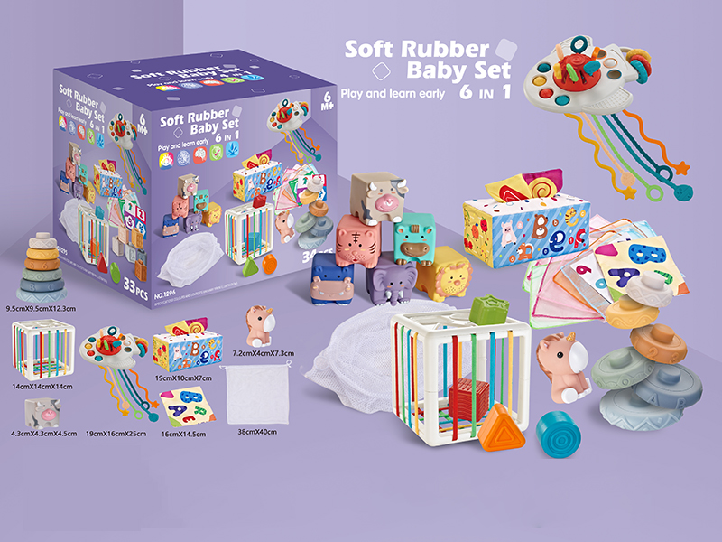 Soft Glue Baby Set 6 In 1