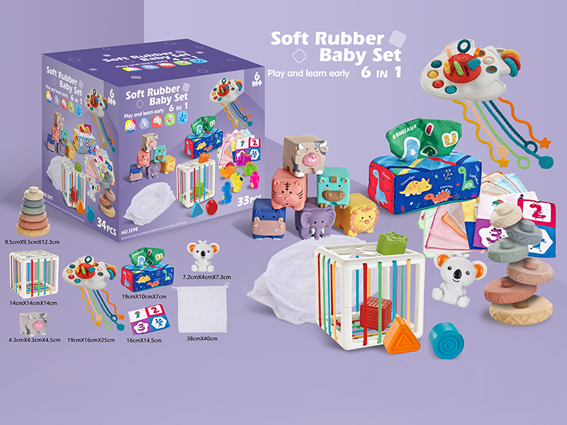 Soft Glue Baby Set 6 In 1