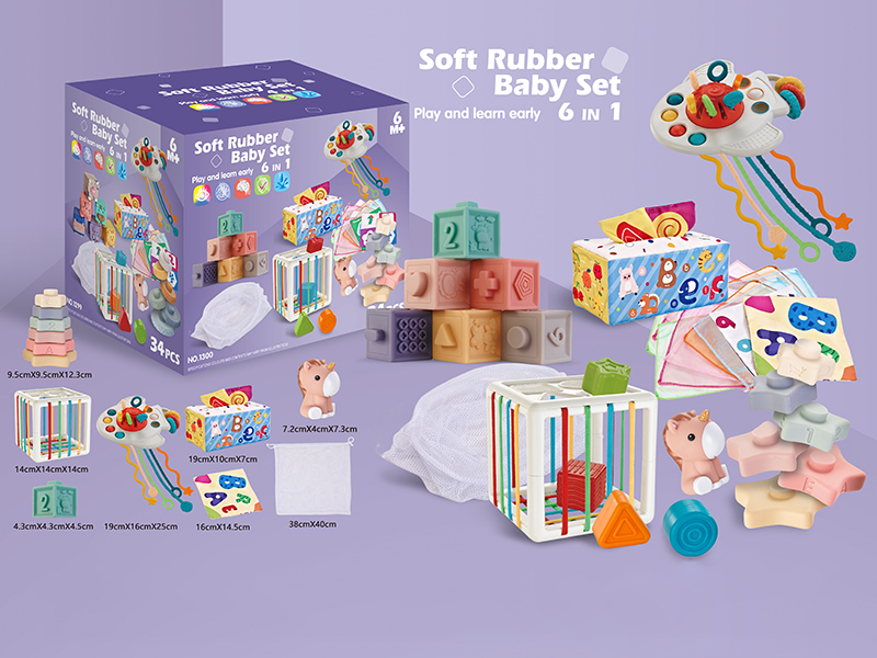 Soft Glue Baby Set 6 In 1