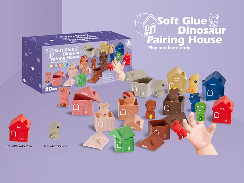 Soft Glue Dinosaur Pairing House