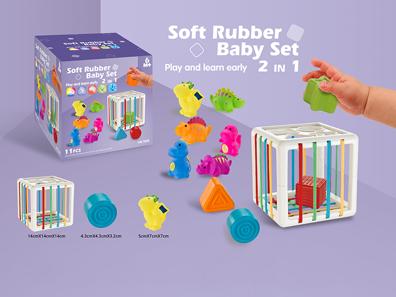 Soft Glue Baby Set 2 In 1