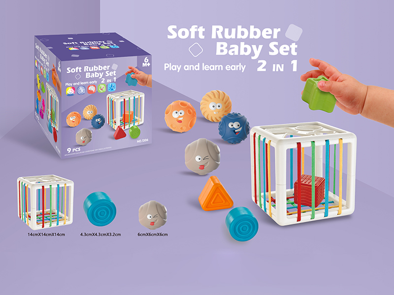 Soft Glue Baby Set 2 In 1