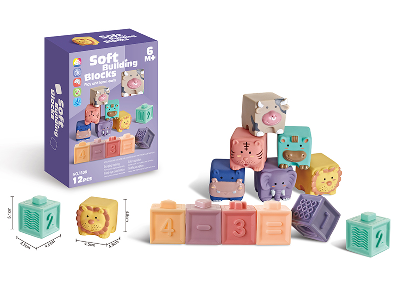 Soft Plastic Animal Building Blocks + Numbers Small Building Blocks